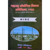 Shivansh Publication's Maharashtra Industrial Development Act, 1961 [MIDC ACT - Marathi]| महाराष्ट्र औद्योगिक विकास अधिनियम, १९६१